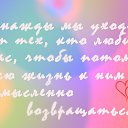 ���� �����, ����� - ��������� 26 ������� 2016 � ������ ���� ����������