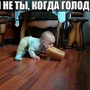 ���� ��������, ������ ����� - ��������� 9 ���� 2016 � ������ ���� ����������