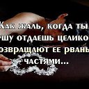 ���� ������, ����� ������, 58 ��� - ��������� 15 ��� 2016 � ������ ������ ��������