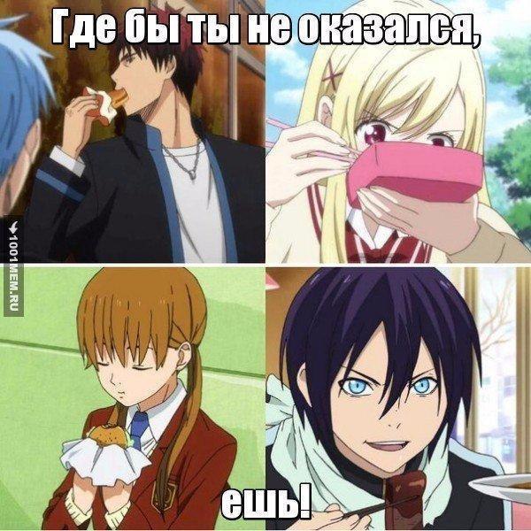  | Anime - 12  2016  18:12