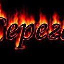 ���� Serzh&trade; Online, �����, 60 ��� - ��������� 29 ����� 2016 � ������ �SERZH�