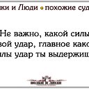 ���� ���������, ����, 70 ��� - ��������� 2 ���� 2016 � ������ ������ ��������