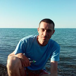 Max, ������������