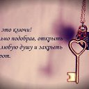 ���� Lyubov, ������ - ��������� 6 ���� 2016 � ������ ������ ��������