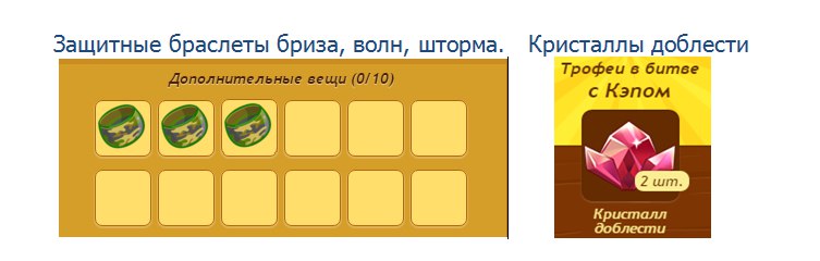 ���������� �������� - 17 ������ 2016 � 21:57 - 5