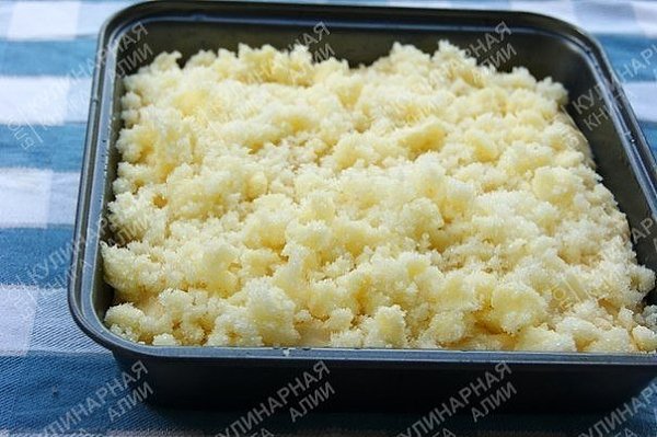 Сахарный пирог.