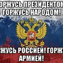 ���� �������, ������-���, 63 ���� - ��������� 10 ���� 2016 � ������ �������,����� � �����!�