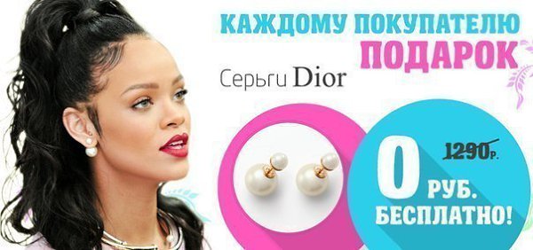 Новинка 2016! Женский клатч