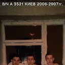 ���� Denek, �����������, 38 ��� - ��������� 5 ��� 2016 � ������ ������ ��������