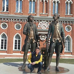 �����, ������, 52 ����