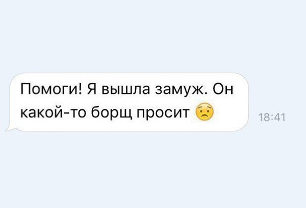  - 4  2016  23:03