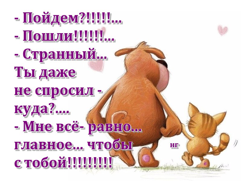 18 все равно. Стало все равно. Мне все равно. Стало все равно. 18 все равно.