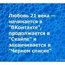 ���� ��������, ������ - ��������� 5 ���� 2016 � ������ ���� ����������