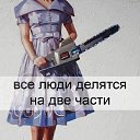 ���� Yuriy, ���� - ��������� 11 ��� 2016 � ������ ������ ��������