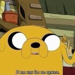  , , 84 