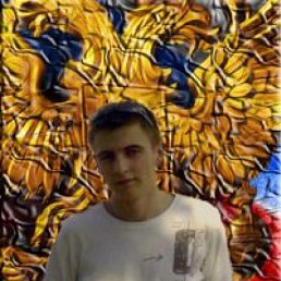 �������, ����-���������, 35 ���