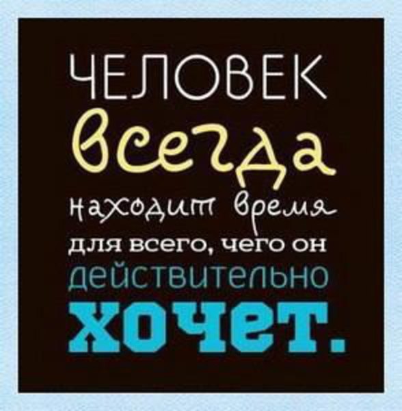  | ,  - 14  2016  08:32