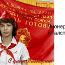 ���� ���������, �������� - ��������� 18 ��� 2016 � ������ ������ ��������