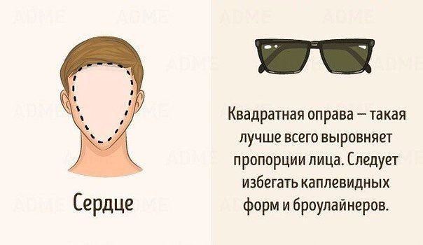      - 6