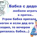 ���� ��������, ������� - ��������� 6 ������ 2016 � ������ ������ ��������