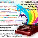 ���� Aleks, ��������, 49 ��� - ��������� 3 �������� 2016 � ������ ������ ��������