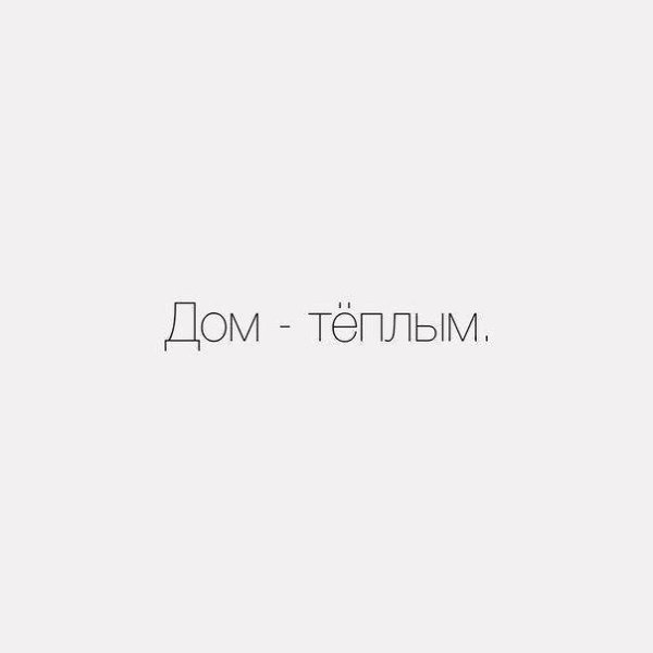 ...����� ���� �� �������� - 4