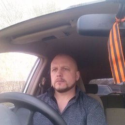 ���� ������, ������������, 53 ���� - ��������� 16 ������� 2016