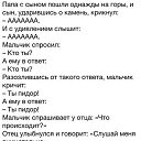 ���� �������, �����-���������, 41 ��� - ��������� 20 ������� 2016 � ������ ������ ��������