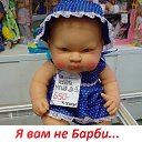 ���� �������, ������ - ��������� 17 ������� 2016 � ������ �������