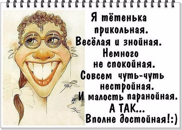 )
