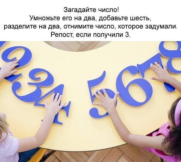 Несколько сегментов, отобранных для маркетинговых исследований,. Анестезиолог отнимает годы жизни. Статья 264 часть 3. Лишить несколько. 5 статьи 264 ук рф.