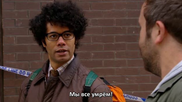  / The IT Crowd - 3