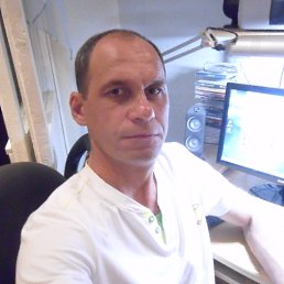 ���������, �������, 53 ����