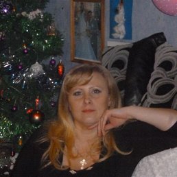 Inga, �����������, 50 ���