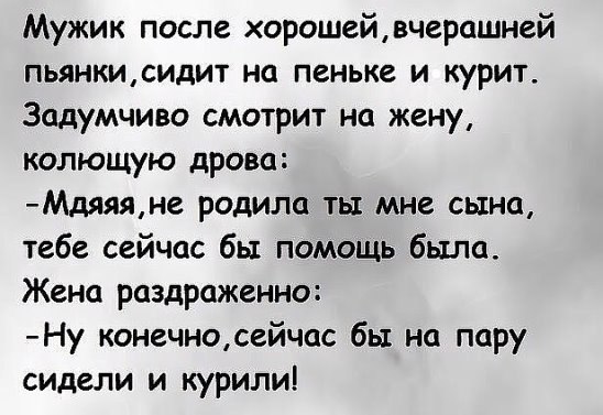 ***Victoria Viktorovna*** - 28  2016  14:34