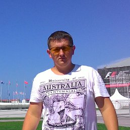 �������, ���������, 43 ����