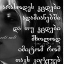 ���� Nona, ������ - ��������� 4 ������ 2016 � ������ ������ ��������