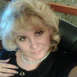 , , 53 