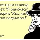 ���� ��������, ������������ - ��������� 11 ������ 2016 � ������ ������ ��������