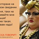���� ����� �., ������������, 61 ��� - ��������� 22 ��� 2016 � ������ ���� ����������