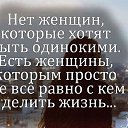 ���� ����, ������, 48 ��� - ��������� 3 ������� 2016 � ������ ������ ��������