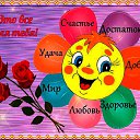 ���� �������, �����-��������� - ��������� 2 ������ 2016 � ������ ����� ������ �������?????????�
