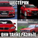 ���� �������, �������� - ��������� 9 ������� 2016 � ������ ������������...�