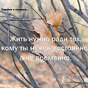 ���� ����� ���� ���, ���� �� ����� ���������, � �� ��������. �� ������� ���� ����������