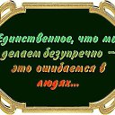���� �������, ����������, 57 ��� - ��������� 19 ������� 2016 � ������ ������ ��������