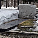 ���� ���, ������-��-���, 52 ���� - ��������� 13 ������ 2016 � ������ ����� � 23 �� 31 ����� 2016�