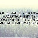 ���� ����, ���������, 53 ���� - ��������� 2 ���� 2016 � ������ ������ ��������