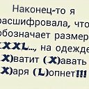 ���� �����, ����-��� - ��������� 26 ������ 2016 � ������ �����