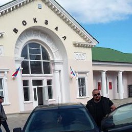 �������, �����, 44 ����