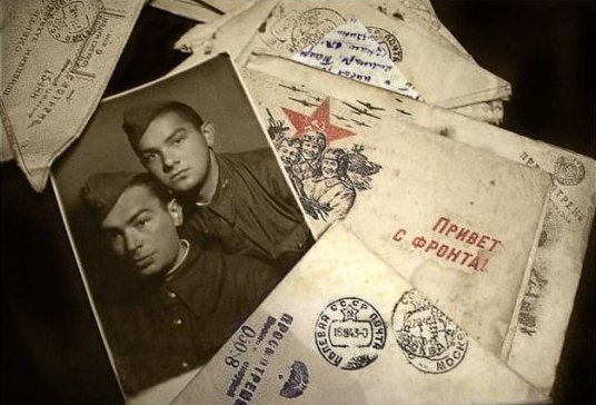 Здравствуй, мама. Пишу тебе снова. Извини, что давно не писал. Что отсутствием доброго слова Я тебя, ...